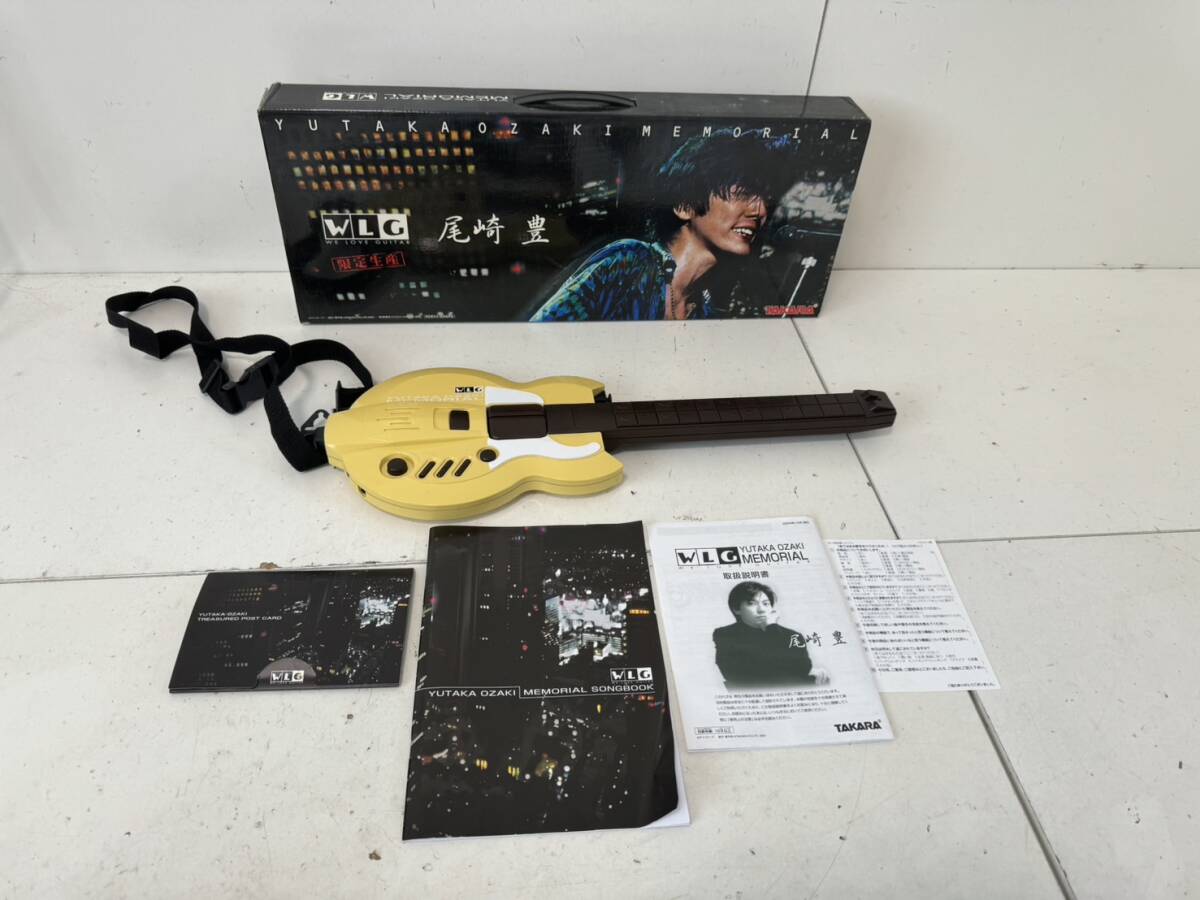 Yahoo!オークション - 【TAKARA タカラ 尾崎豊 WLG WE LOVE Yahoo!オークション - 【TAKARA タカラ 尾崎豊 WLG WE LOVE