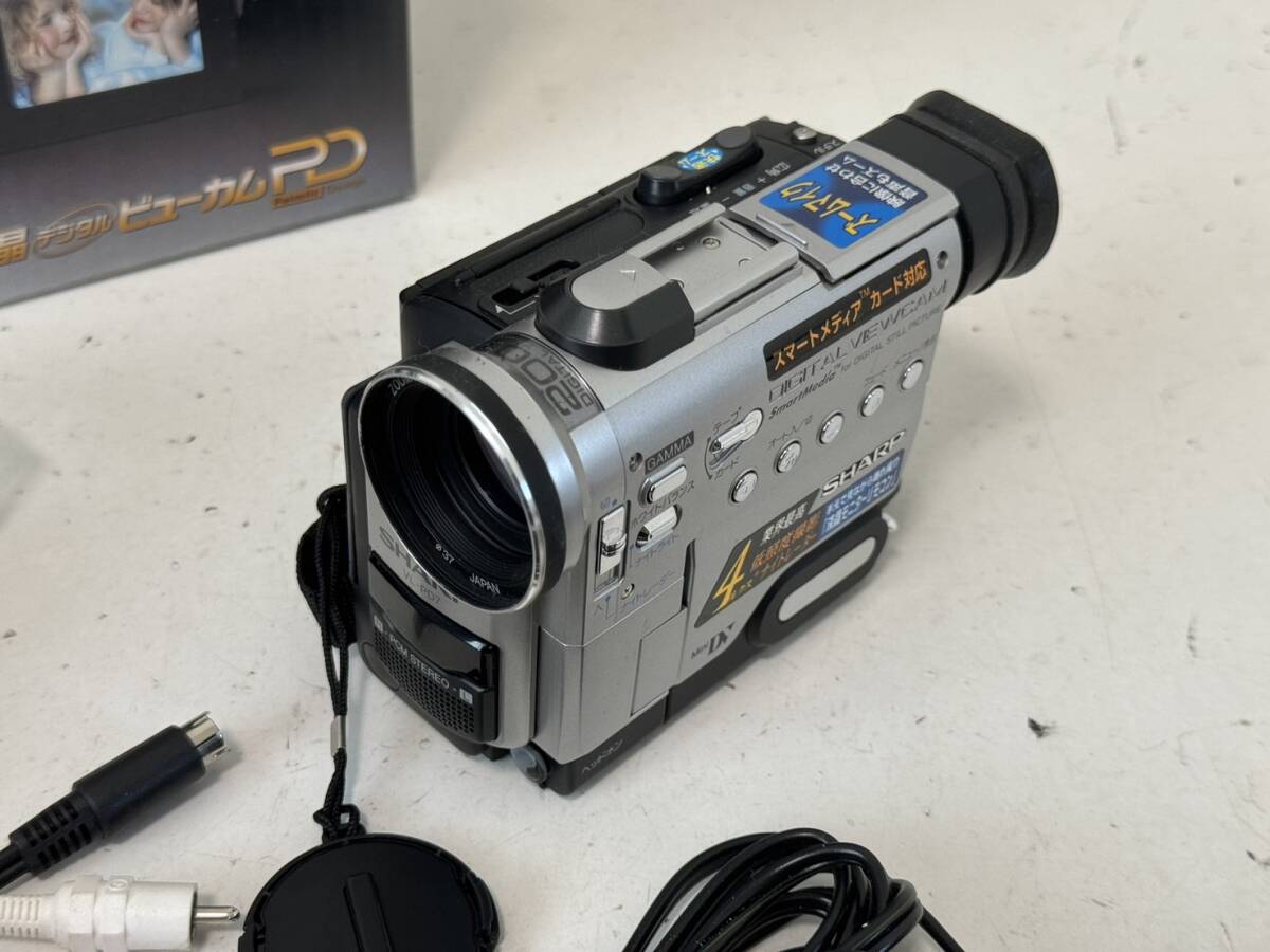 【SHARP VL-PD7 本体 液晶デジタルビデオカメラ シャープ バッテリー アダプタ 充電器】の画像2