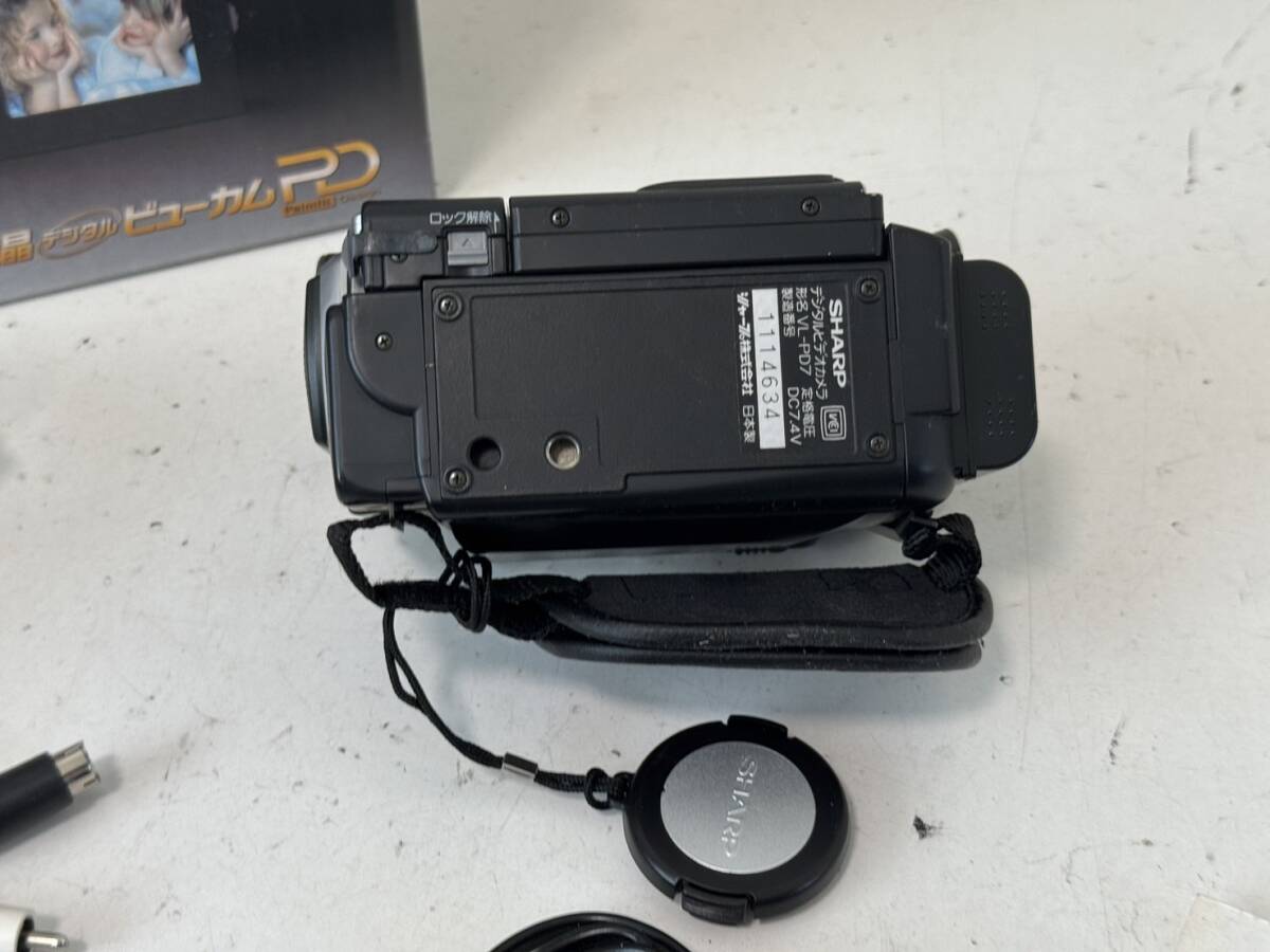 【SHARP VL-PD7 本体 液晶デジタルビデオカメラ シャープ バッテリー アダプタ 充電器】の画像5