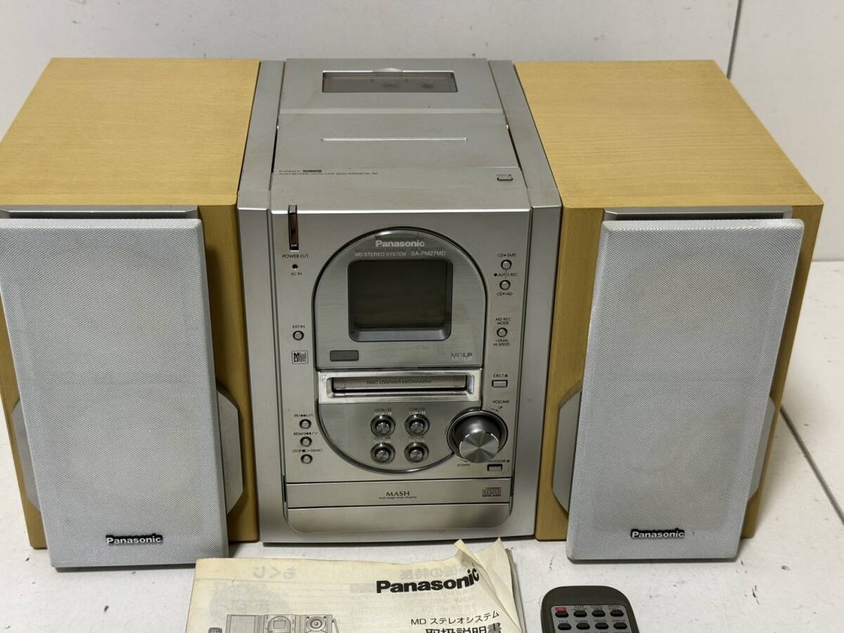 【Panasonic パナソニック MD STEREO SYSTEM SA-PM27MD 本体 ミニコンポ リモコン スピーカー】の画像5