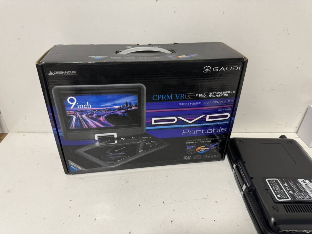 【GREEN HOUSE GHV-PDV900K 本体 9インチ ポータブルDVDプレイヤー アダプタ】の画像10