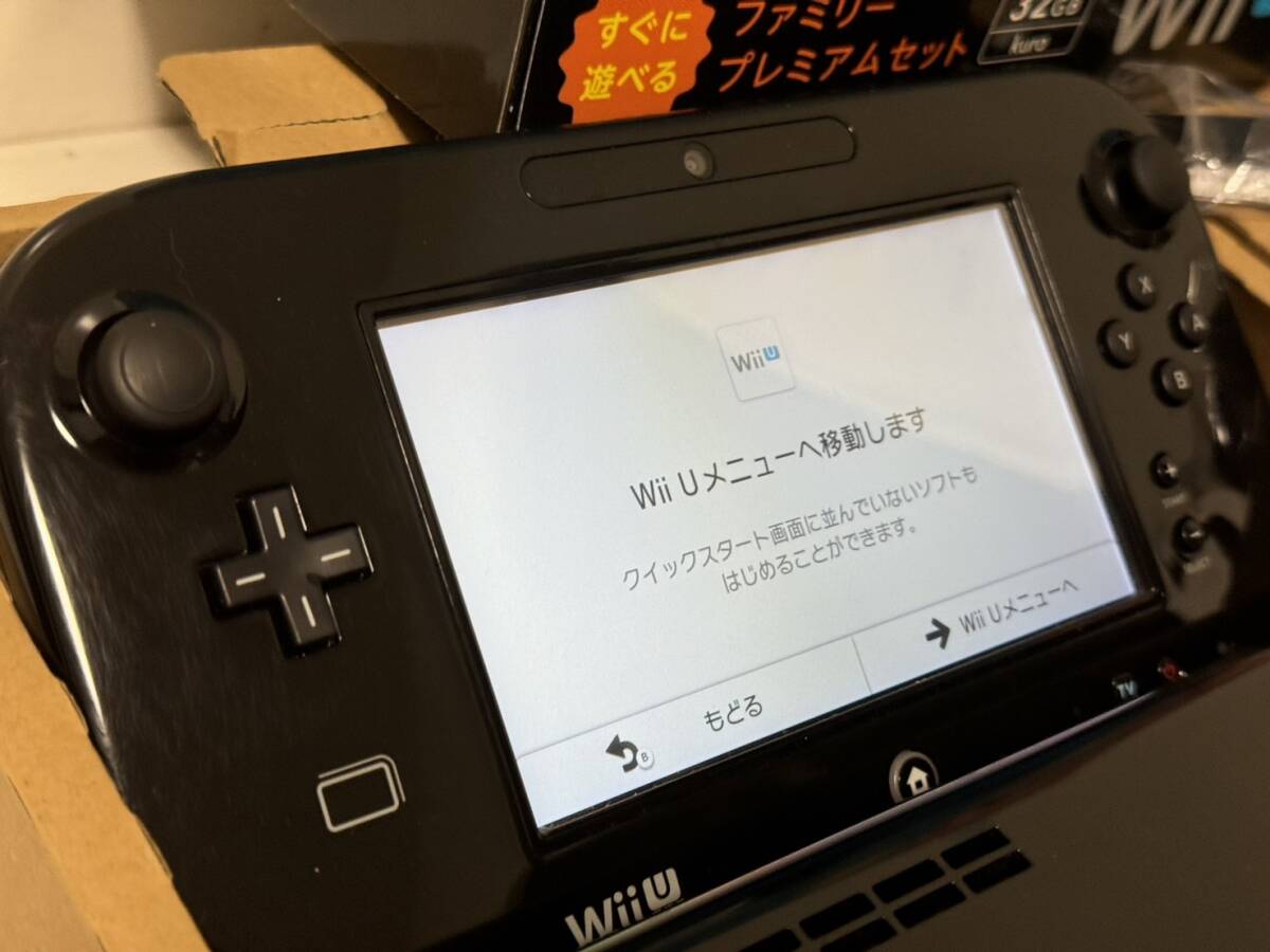 【任天堂 Wiiu 本体【ファミリープレミアムセット】クロ 32GB「New スーパーマリオブラザーズ U・Wii Party U」ゲームパッド アダプタ】_画像5