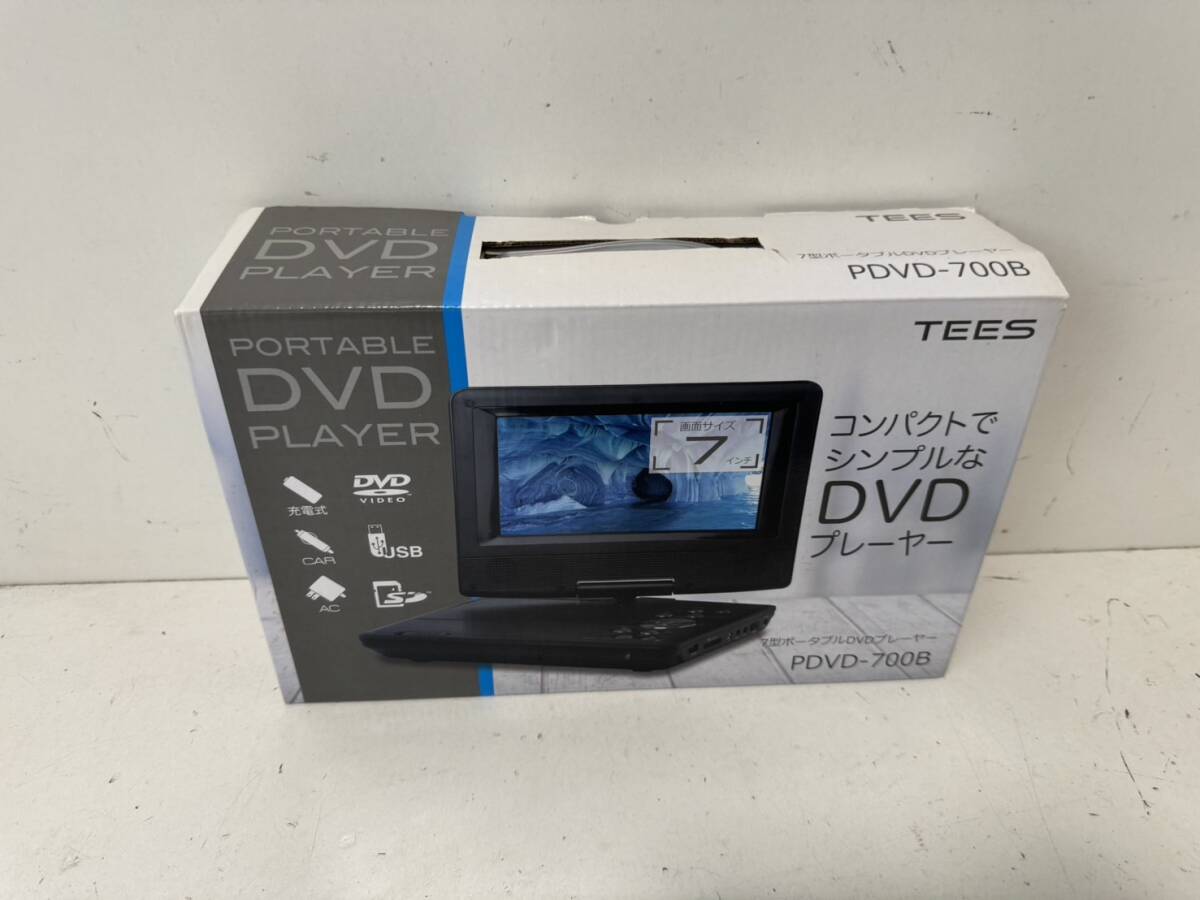 【ティーズネットワーク PDVD-700B 本体 7インチ ポータブルDVDプレイヤー アダプタ】の画像8