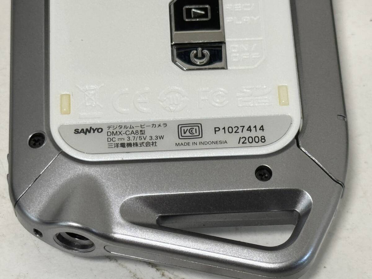 【サンヨー ザクティ SANYO Xacti DMC-CA8型 本体 デジタルムービーカメラ 本体 デジタルビデオカメラ バッテリー DB-L20】の画像4