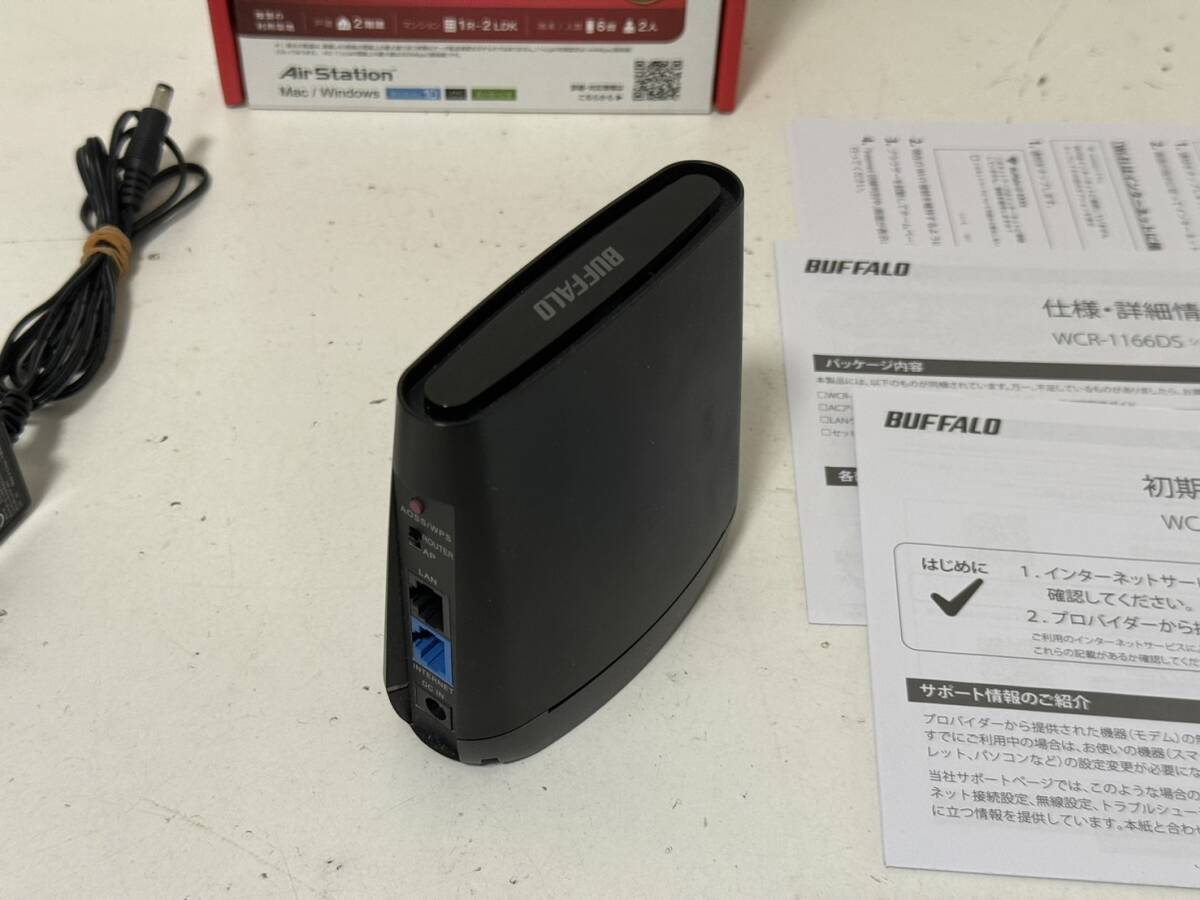 【BUFFALO WCR-1166DS 本体 Wi-Fi 無線LAN ルーター アダプタ】_画像4