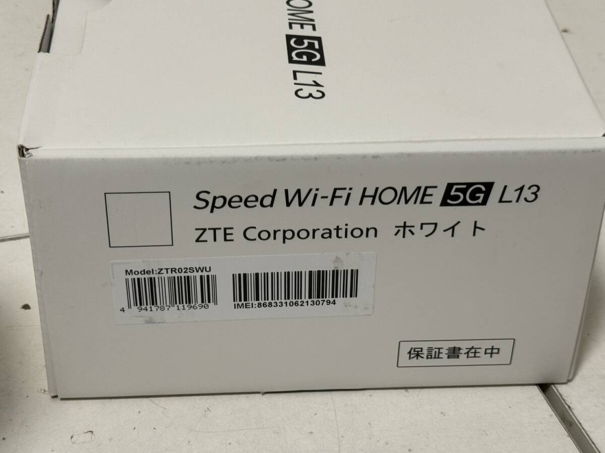 【Speed Wi-Fi HOME 5G L13 ZTR02 ホームルーター 本体 アダプタ】_画像8
