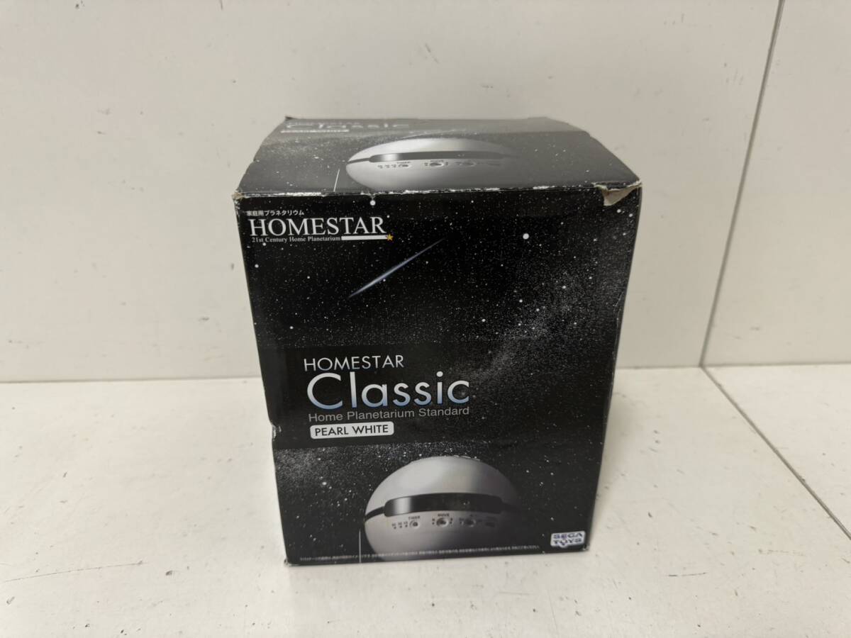 【未使用品？】【セガトイズ SEGA TOYS ホームスター クラシック HOMESTAR パールホワイト 本体 アダプタ 恒星原板ソフト 】_画像1