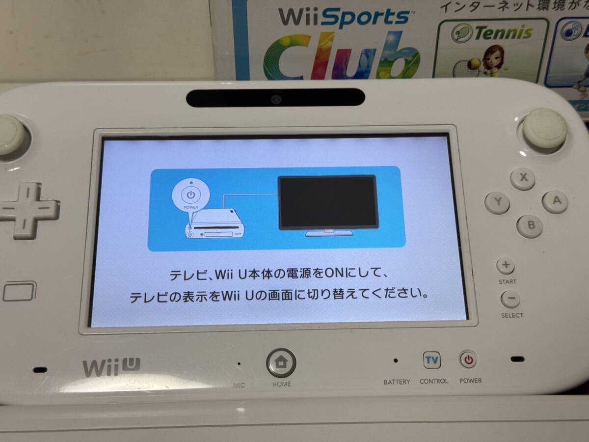 【任天堂 Wiiu 本体 セット【スポーツプレミアム セット】シロ 32GB ゲームパッド アダプタ Wiiスポーツクラブライト】の画像3