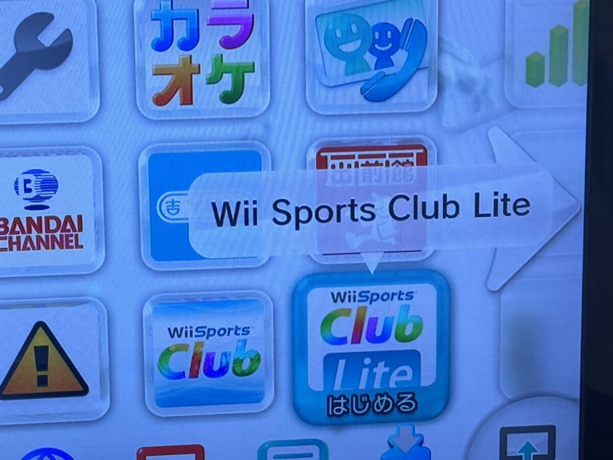 【任天堂 Wiiu 本体 セット【スポーツプレミアム セット】シロ 32GB ゲームパッド アダプタ Wiiスポーツクラブライト】の画像2