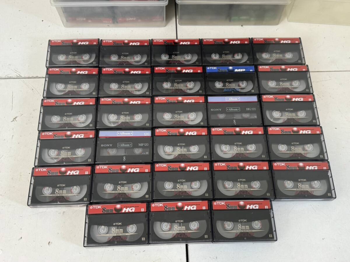 【8ミリ ビデオテープ 本体 大量まとめ売り 280本 セット SONY TDK maxell 等 8㎜ビデオテープ 8ミリテープ ビデオカメラテープ】_画像2