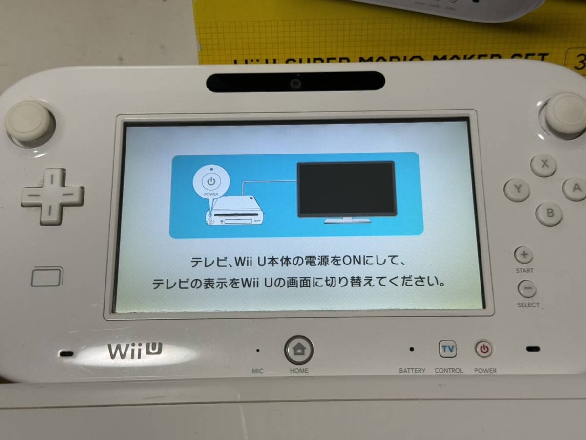 【任天堂 Wiiu 本体 セット【スーパーマリオメーカー セット】シロ 32GB ゲームパッド アダプタ】_画像3