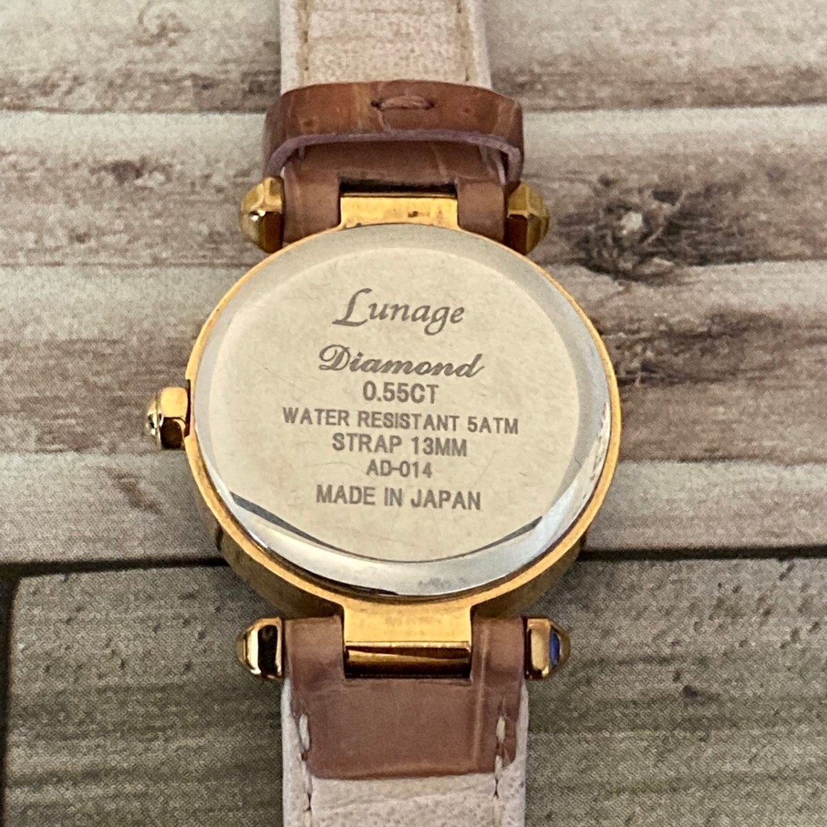 稼働 美品 Lunage ルナージュ ダイヤ0.55ct入り AD-014 クォーツ レディース腕時計 シェル文字盤 の画像3