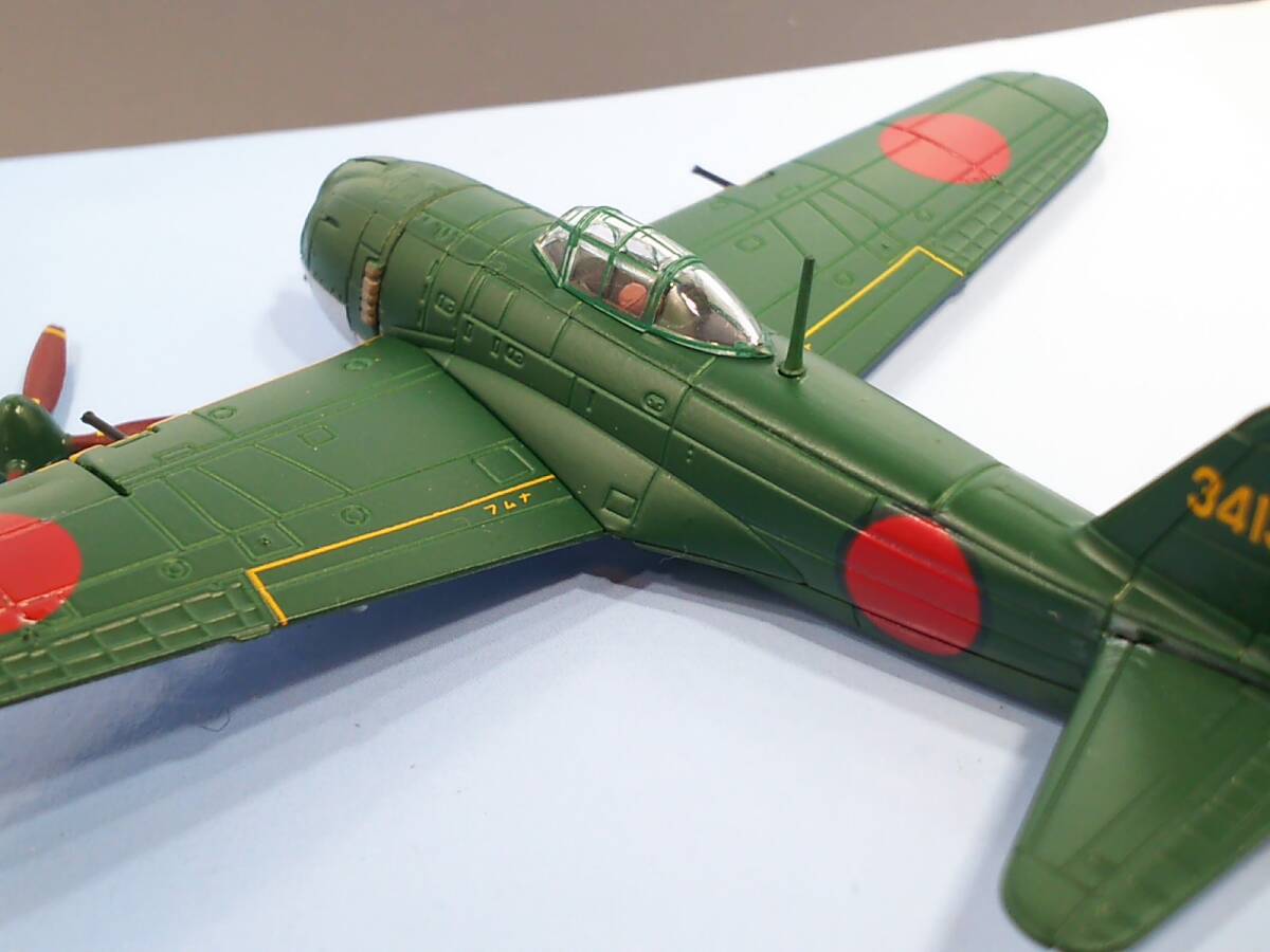 日本陸海軍機大百科 少し難有り #81「紫電」一一甲型 局地戦闘機 縮尺1:87 川西 海軍 送料410円 同梱歓迎 追跡可 匿名配送の画像6