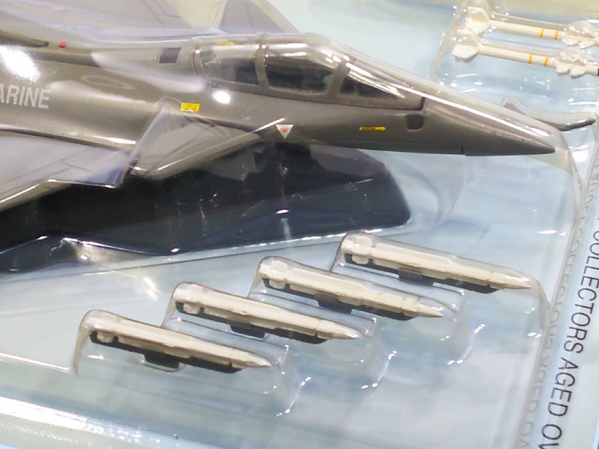 エアコンバット #7 ダッソー ラファール Dassault Rafale フランス 未開封 送料410円 同梱歓迎 追跡可 匿名配送_画像5