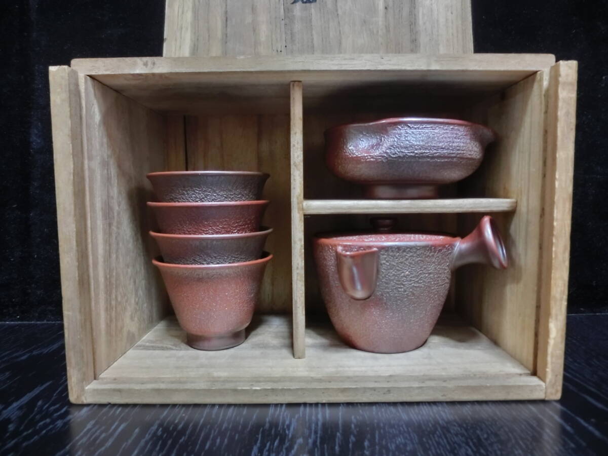 * tea utensils /. tea utensils [ Bizen .[ forest . peak ] structure small teapot hot water cold .. green tea .( four customer ) *. seal equipped ] * inspection ) Bizen tea utensils .. tea utensils .4 customer set *