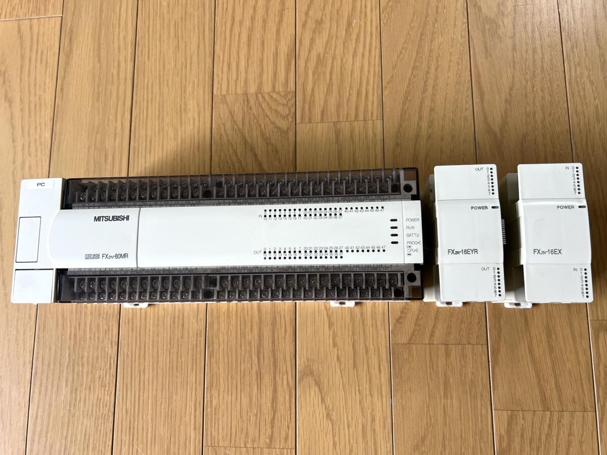 Mitsubishi 三菱電機　PLC シーケンサ　FX2N-80MR FX2N-16EYR FX2N-16EX 3点セット。_画像1