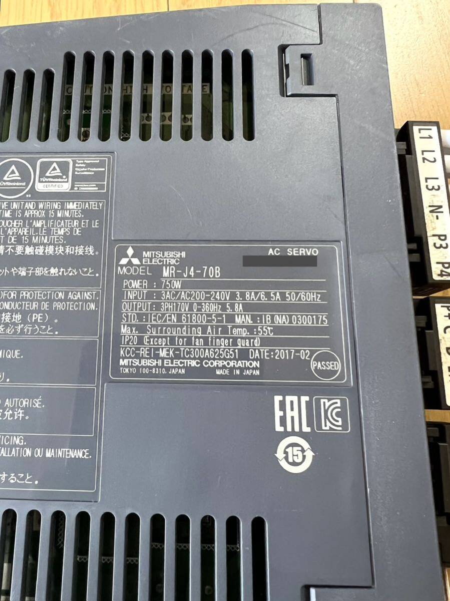 Mitsubishi 三菱電機 ACサーボ MR-J4-70B 『動作未確認』 工具 Mitsubishi 三菱電機 ACサーボ MR-J4-70B 『動作未確認』 工具