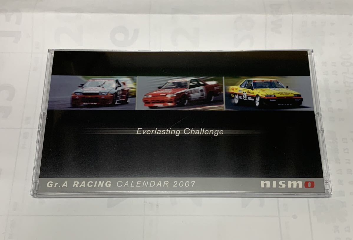 NISMO Gr.A RACING CALENDAR 2007 日産 ニスモ グループA スカイライン DR30 R31 GTS-R R32 GT-R 美品 コレクション SKYLINEの画像1