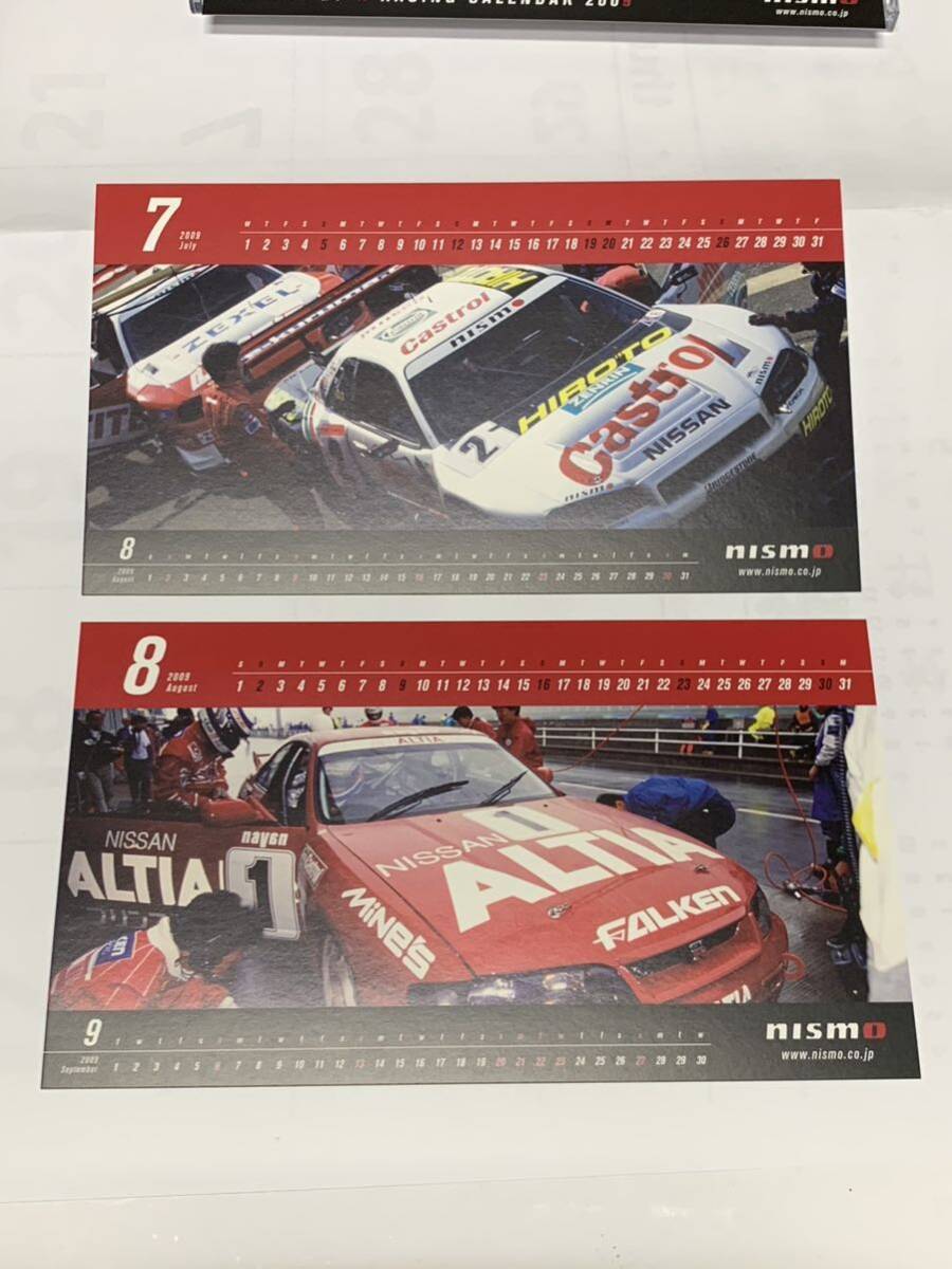 NISMO SKYLINE GT-R RACING CALENDAR 2009 日産　ニスモ　スカイラインGT-R グループA JGTC スーパーGT スーパー耐久　新品　_画像5