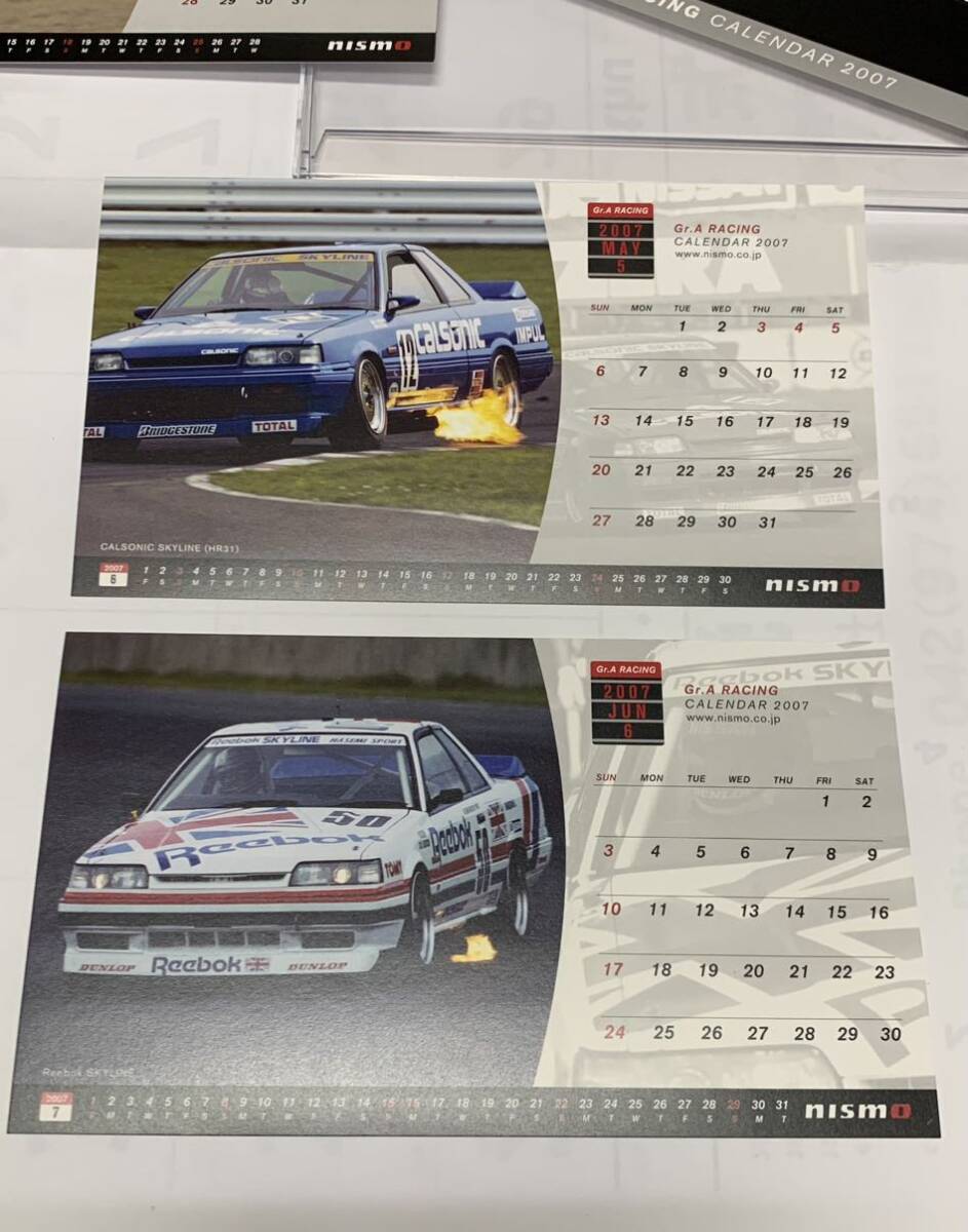 NISMO Gr.A RACING CALENDAR 2007 日産 ニスモ グループA スカイライン DR30 R31 GTS-R R32 GT-R 美品 コレクション SKYLINEの画像4