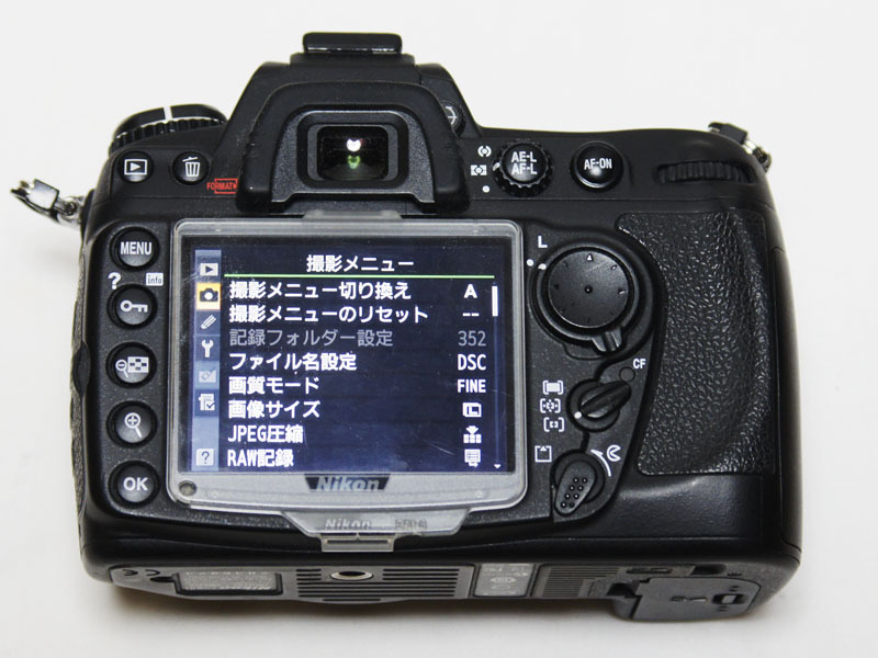 ☆ 簡易確認済 Nikon D300 ボディ #323 ショット数7881 ☆ ニコンの画像3