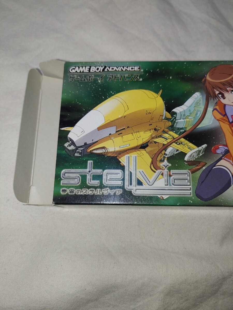 【送料無料】 タバコ臭あり ゲームボーイアドバンス 宇宙のステルヴィア ゲーム GBA gameboy advance stellvia