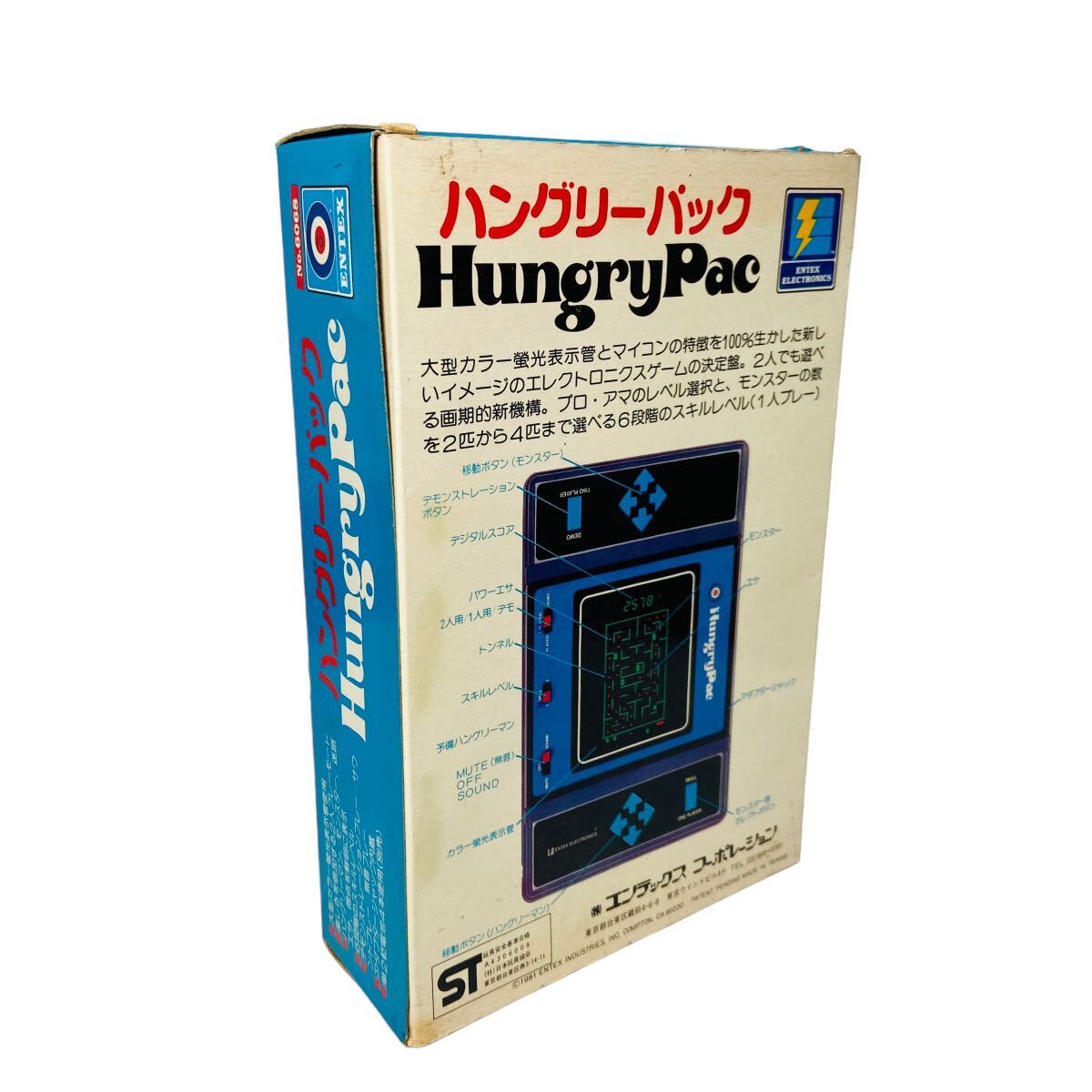 【希少動作品】ENTEX ハングリーパック LSIゲーム hungryPac 外箱・取扱説明書付きの画像10