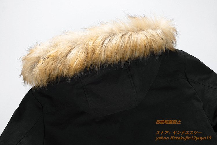 超美品 ダウンジャケット メンズ 厚手 ダウンコート ジャンパー ブルゾン 中綿ジャケット 裏ボア フード付き アウトドア 防寒 カーキ XL