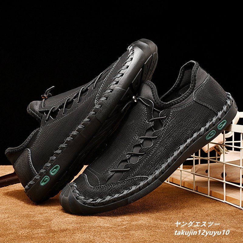  популярный новый товар * прогулочные туфли мужской Loafer натуральная кожа обувь легкий спортивные туфли высококлассный туфли без застежки джентльмен обувь "дышит" черный 27.0cm