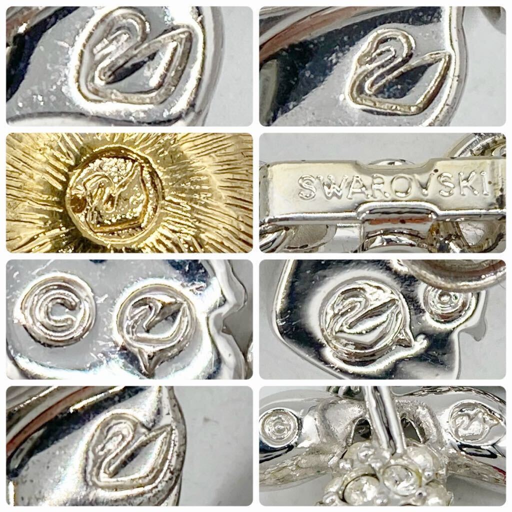 ■SWAROVSKI/スワロフスキー アクセサリー11点おまとめ■a重量約114.5gネックレス リング ring ブローチ accessory jewelry クリスタル CE0の画像7