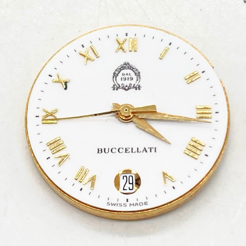■ BUCCELLATI/ブチェラッティムーブメント ■a重量約4g 時計 腕時計 部品 パーツ 文字盤 Watch watch CE0の画像1
