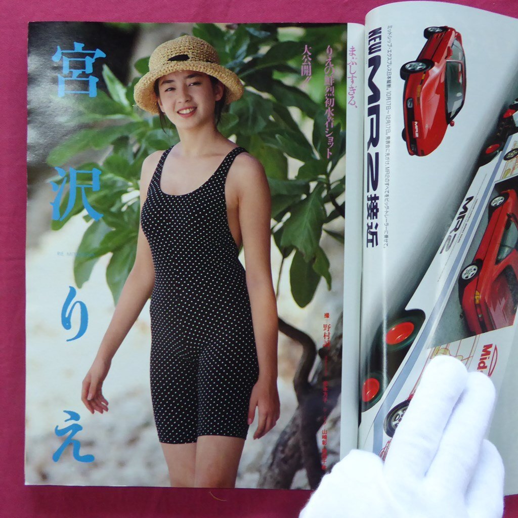 item_image_5