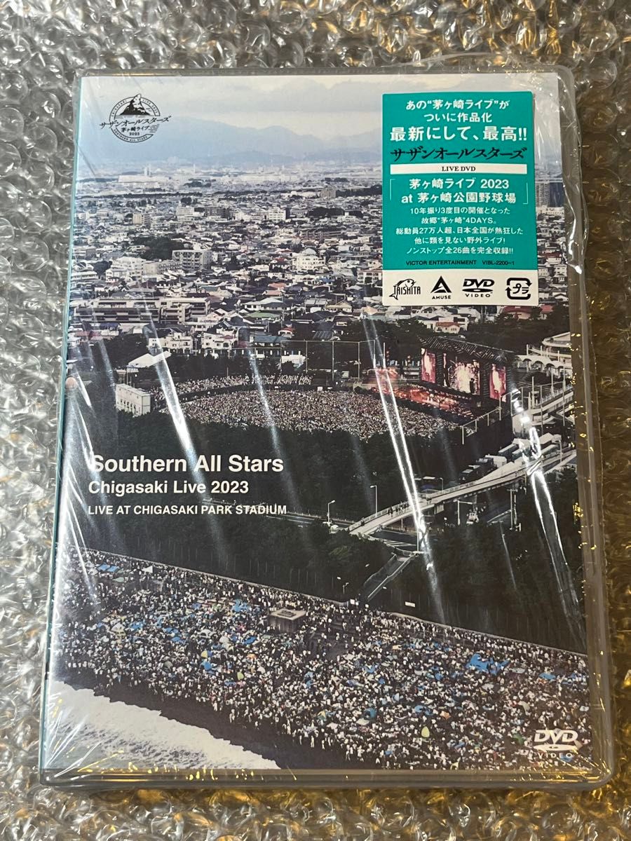 サザンオールスターズ　茅ヶ崎ライブ2023 [通常盤] [2DVD] 特典付き