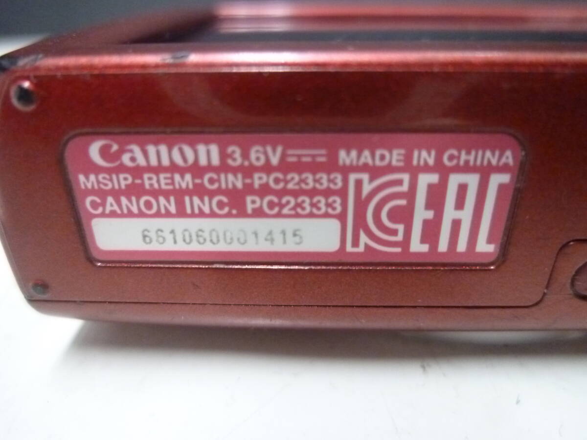 『中古品』Canon/キャノン コンパクトデジタルカメラ IXY200/レッド 2000万画素_画像7