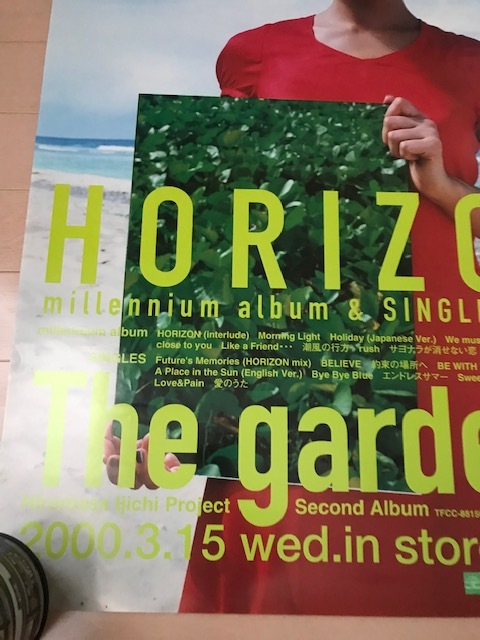 2 вид 2 шт. комплект Gardens сад zHorizon Millennium Album & Singles A place in the Sun B2 размер уведомление постер ....