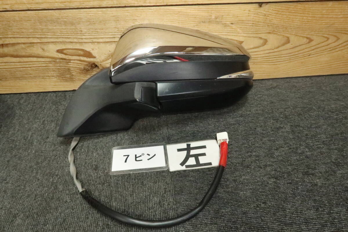 ヴォクシー ＺＲＲ８０Ｗ 左ドアミラーウィンカー付７ピン【ブラック２０２】メッキ_画像1