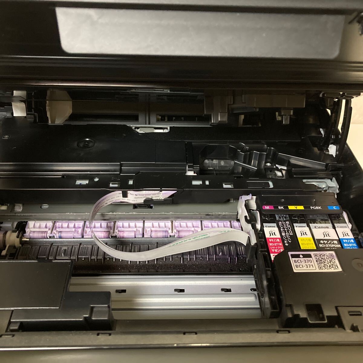 CANON Canon A4 ink-jet multifunction machine PIXUS TS6030 ink-jet printer 