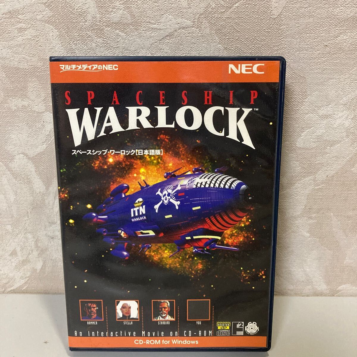 動作未確認 スペースシップワーロック日本語版 SPACESHIP WARLOCK PCゲームの画像1