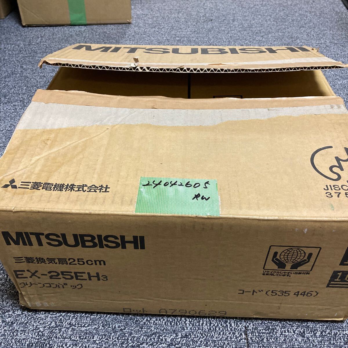  unused MITSUBISHI Mitsubishi exhaust fan 25cm clean Compaq standard panel EX-25EH3