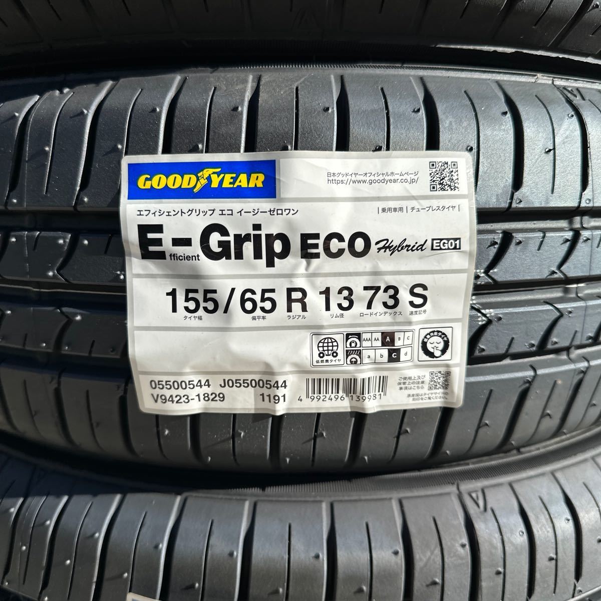 【2024年製】最短当日発送 送料込み15800円～◆155/65R13 グッドイヤーE-Grip EG01 ◆155/65-13◆ワゴンR ライフ ゼスト 即納_画像2