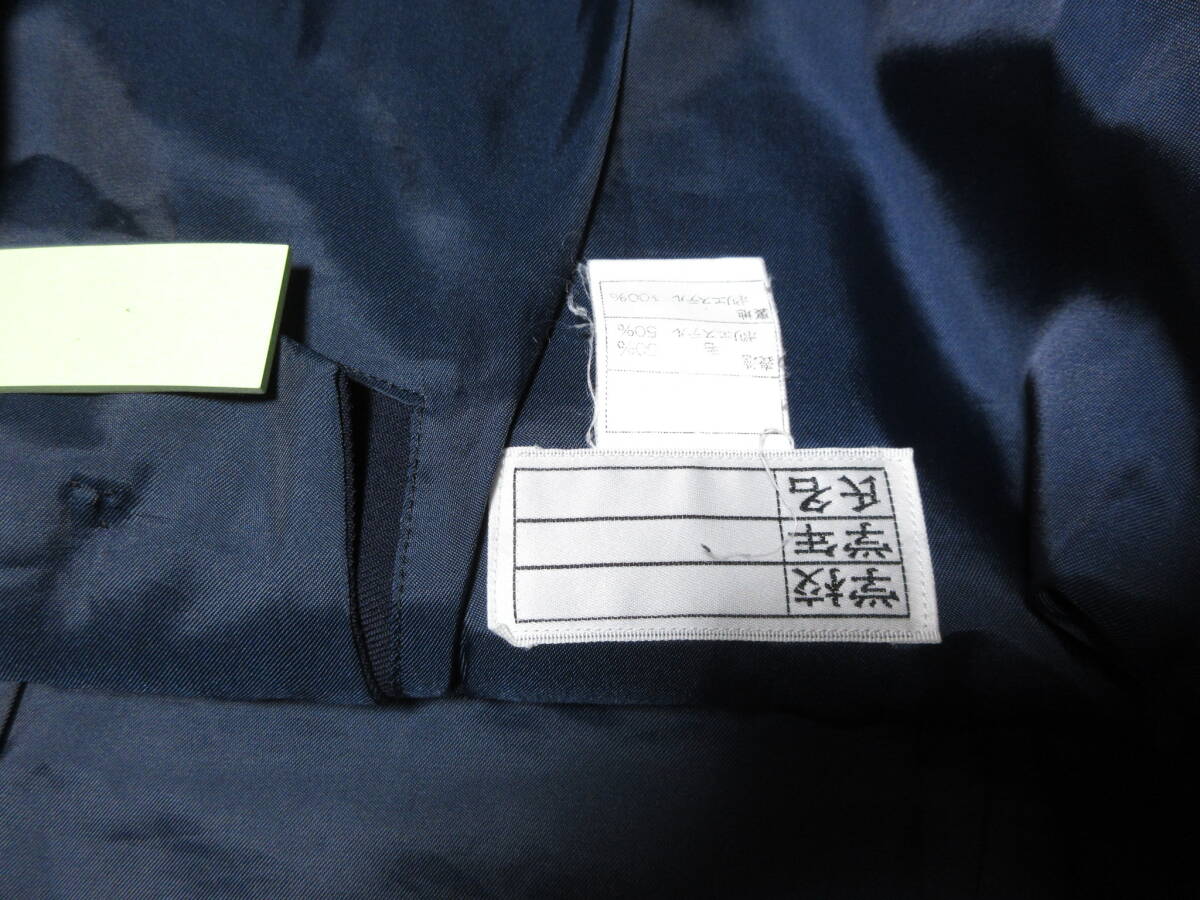 コスプレ衣装 SR4387 セーラー服 冬服 身幅50 sh23comの画像7