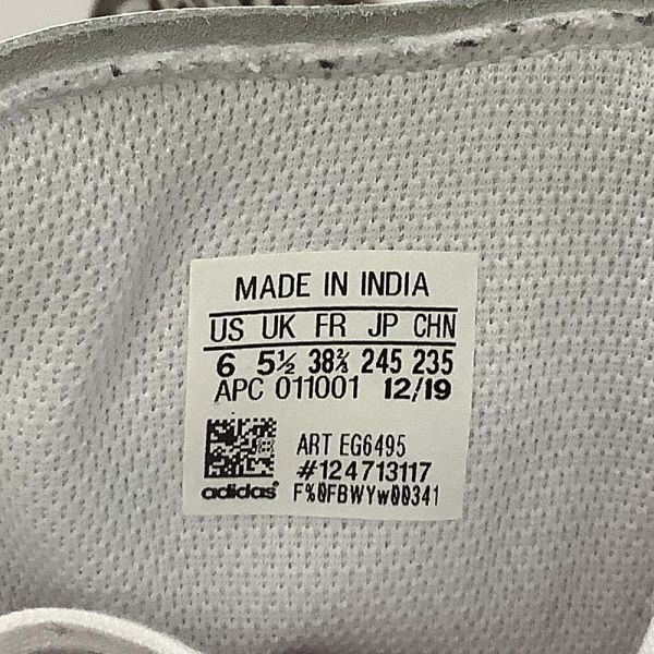 [D2367] アディダス スニーカー スタンスミス ホワイト系 24.5 adidasの画像8