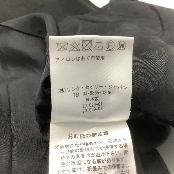 [PT13511] セオリーリュクス スカート ひざ丈 ストレッチ ブラック系 40 Theory luxe / 小型便OK_画像6