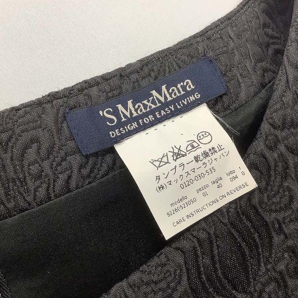 [PT13648] エスマックスマーラ ワンピース ひざ丈 ブラック系 40 S Max Mara_画像5