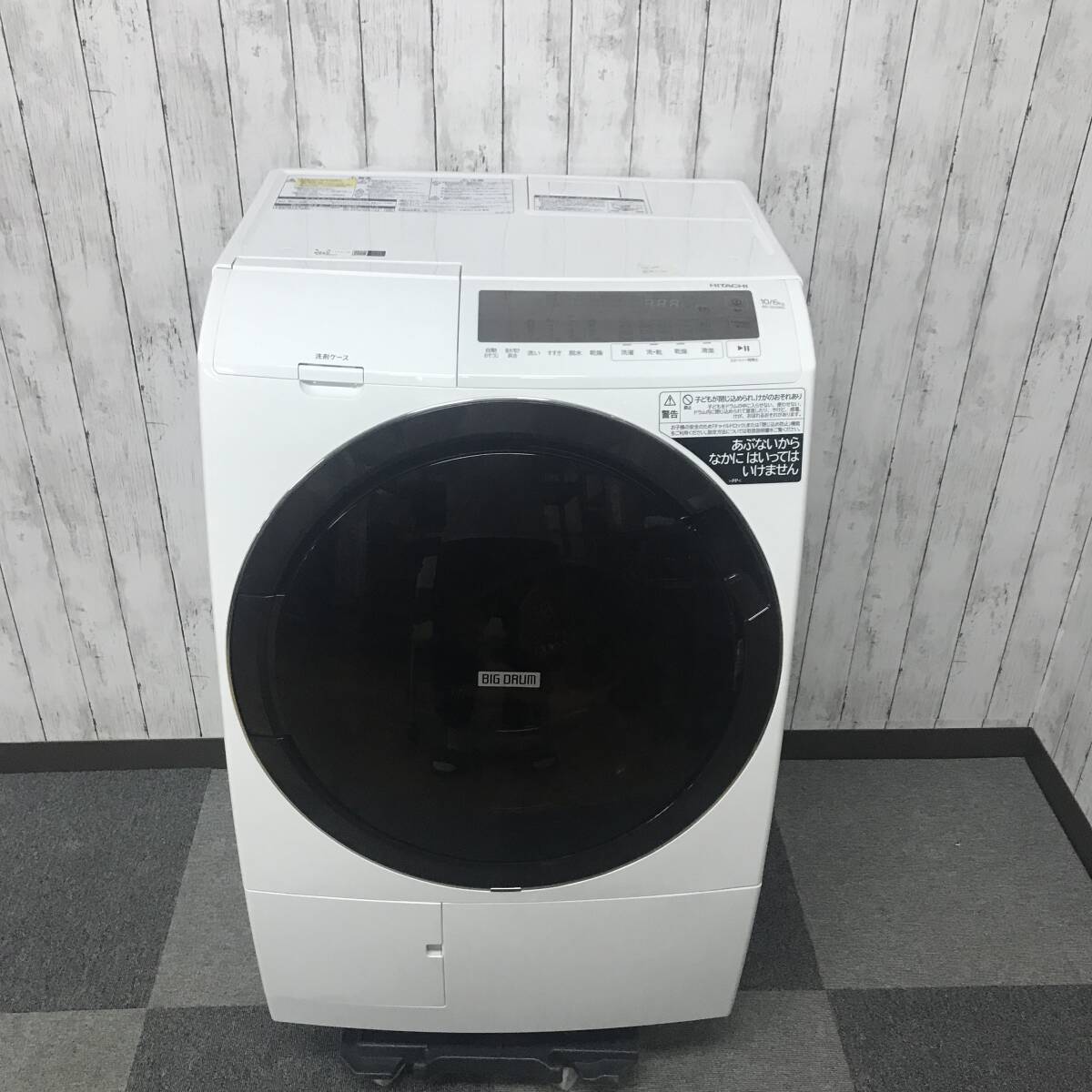 【高年式】日立 2022年製 電気洗濯乾燥機　BDSG100GL 極美品 容積：約90L メーカー：日立　HITACHI ドラム式洗濯機