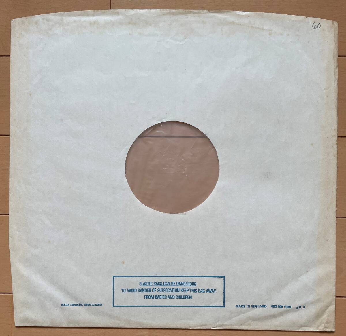 美品！ UK盤 A4 B4「The Rolling Stones - Sticky Fingers」A Promotone N.V. RECORD無 キースリチャーズ ミックジャガー ミックテイラーの画像7