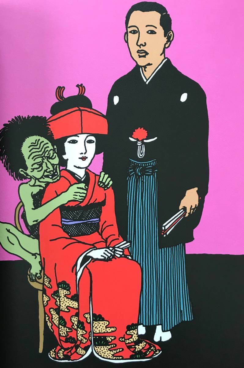 Yahoo!オークション - 超大型画集 「佐伯俊男 Toshio SAEKI 万象 Yahoo!オークション - 超大型画集 「佐伯俊男 Toshio SAEKI 万象
