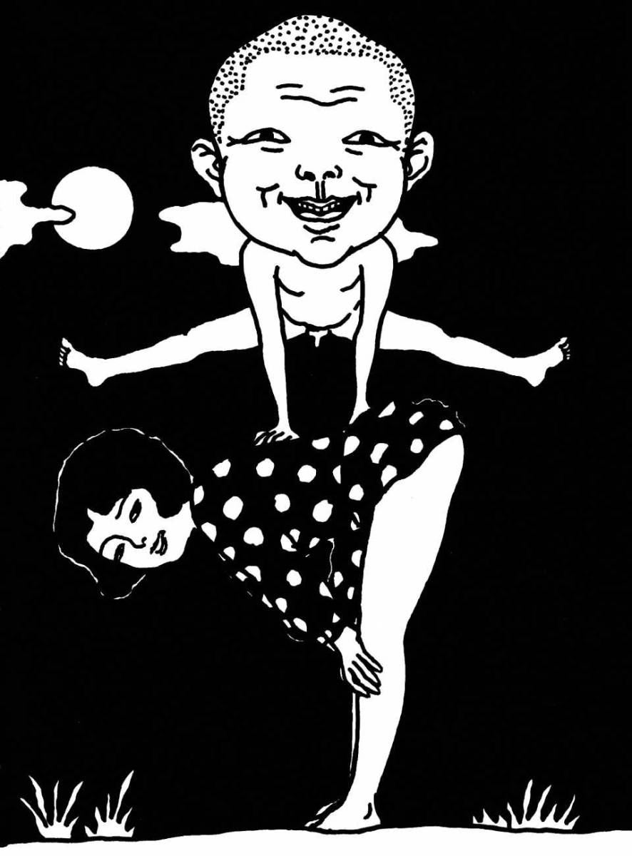 佐伯俊男 「Les premiers dessins de Toshio Saeki 」フランス出版 レトロ エロ グロ 残酷　昭和　市場大介 画集 イラスト 妖怪 春川ナミオ_画像7