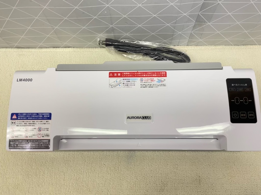 C22 with translation beautiful goods used moving . settled industry fastest starting up 5 second!! AURORA Aurora Japan business use A3 laminating machine 4ps.@ roller 75/100/150μ LM4000