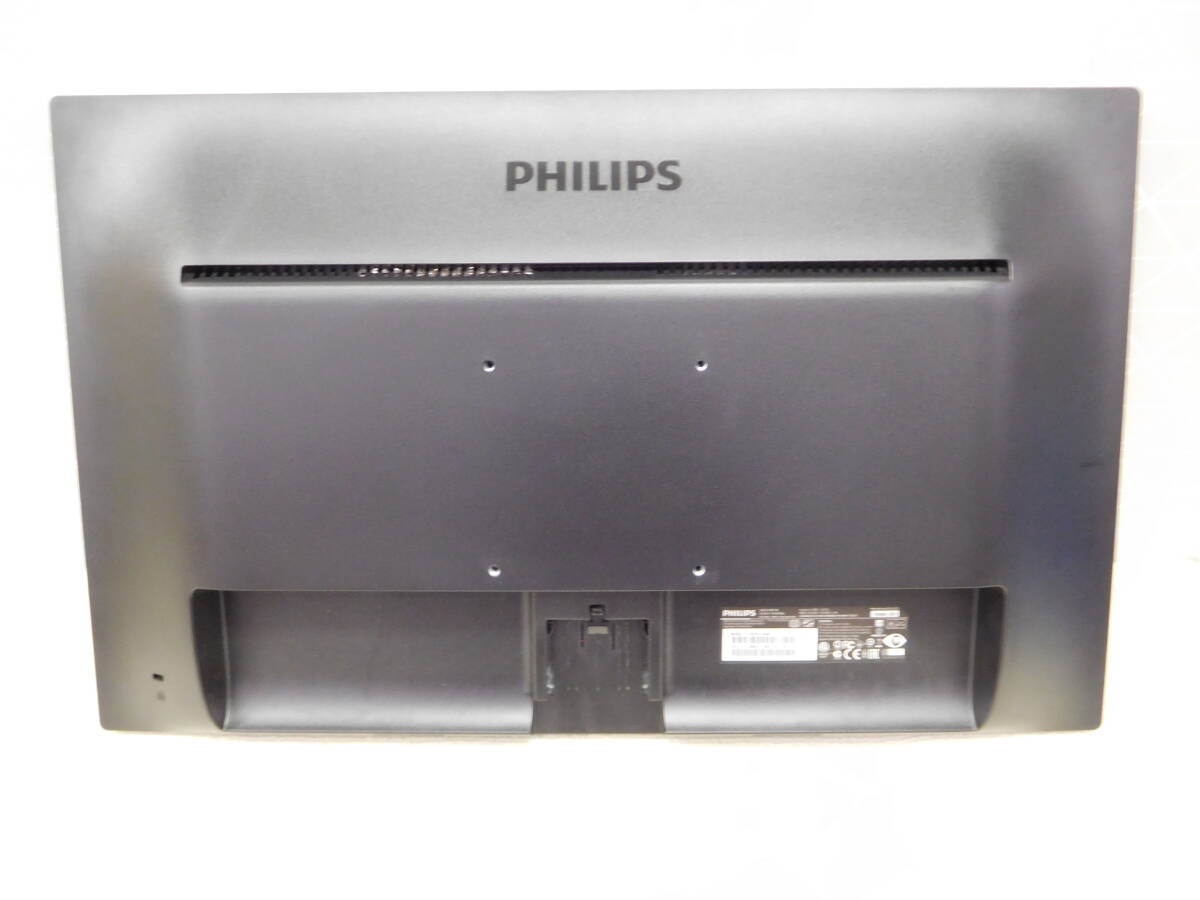 B464 訳あり 動確済 PHILIPS フィリップス SmartControl Lite 搭載23インチ LED液晶モニター 233V5LHAB/11 VGA HDMI_画像5